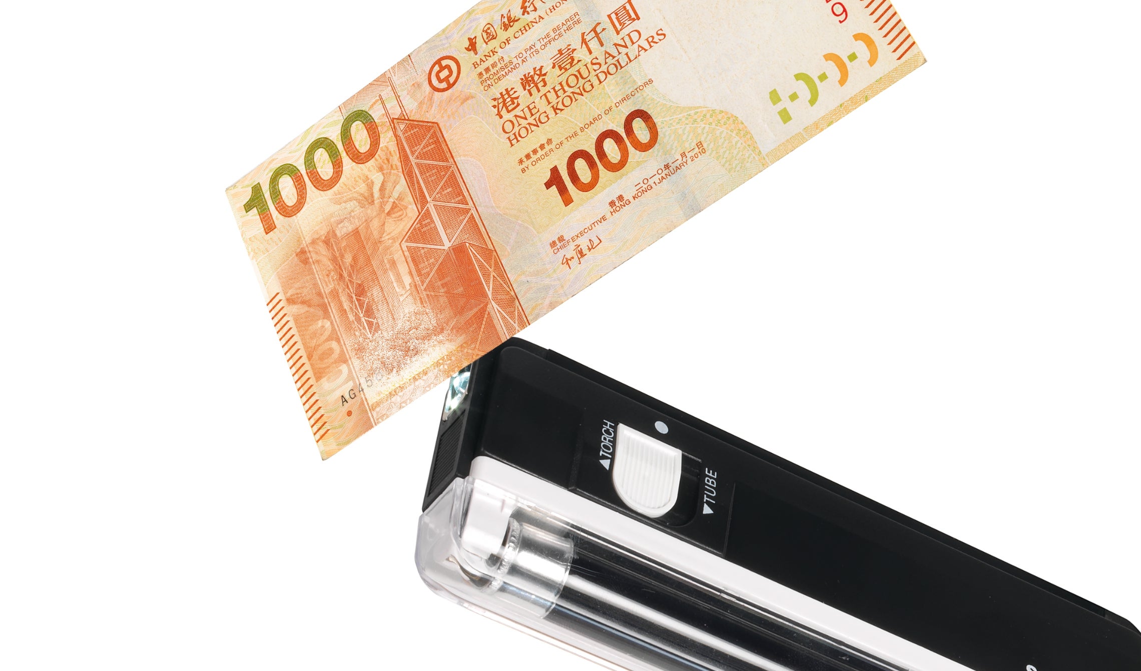 內置白光功能,突顯紙幣的金屬線,浮水印和縮微印刷 safescan-40h-watermark-detector